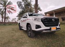 Changan Hunter